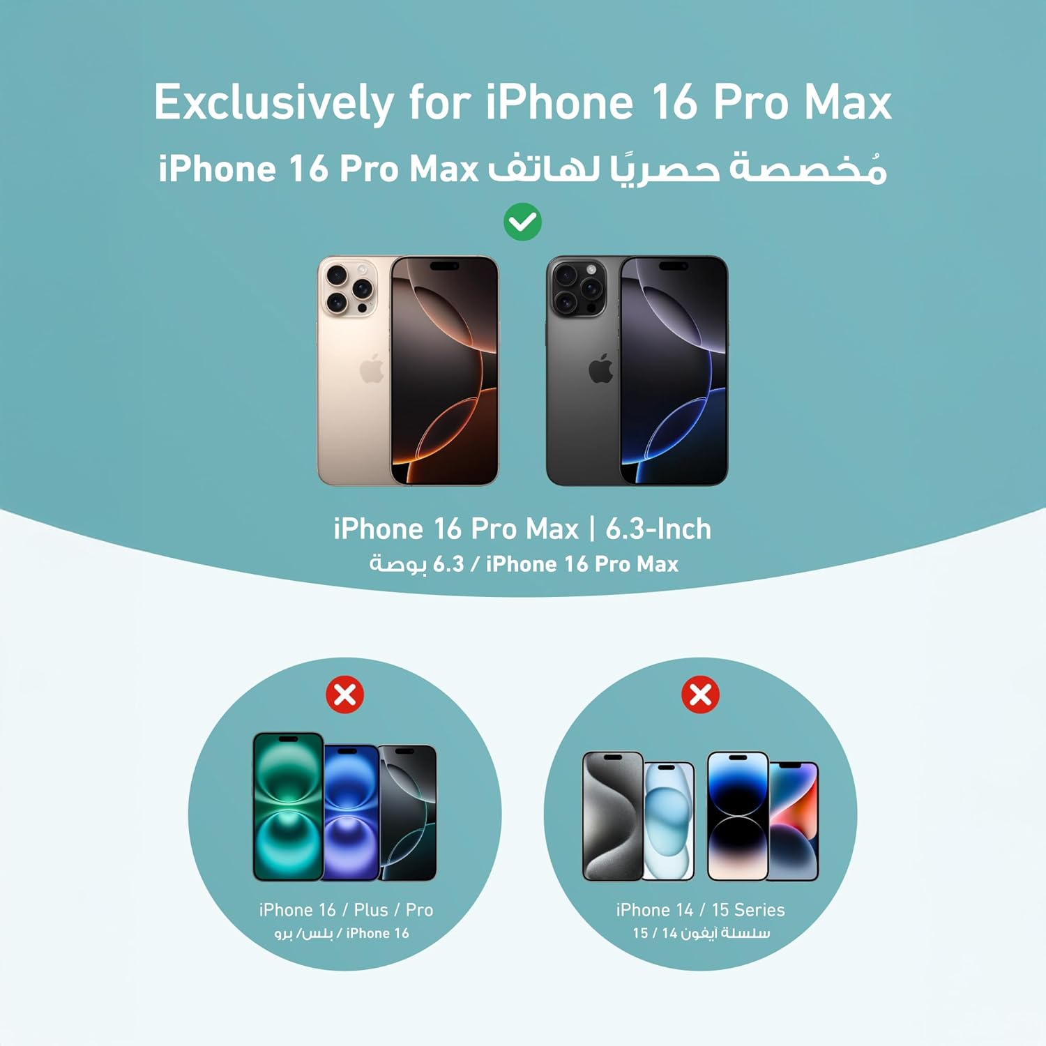 iPhone 16 Pro Max Case – Ring Stand, Matte, MagSafe, 6.9