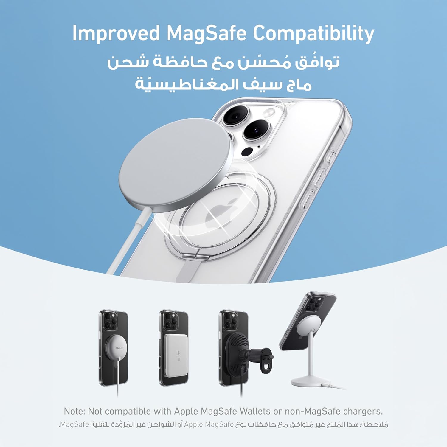 iPhone 16 Pro Max Case – Ring Stand, Matte, MagSafe, 6.9