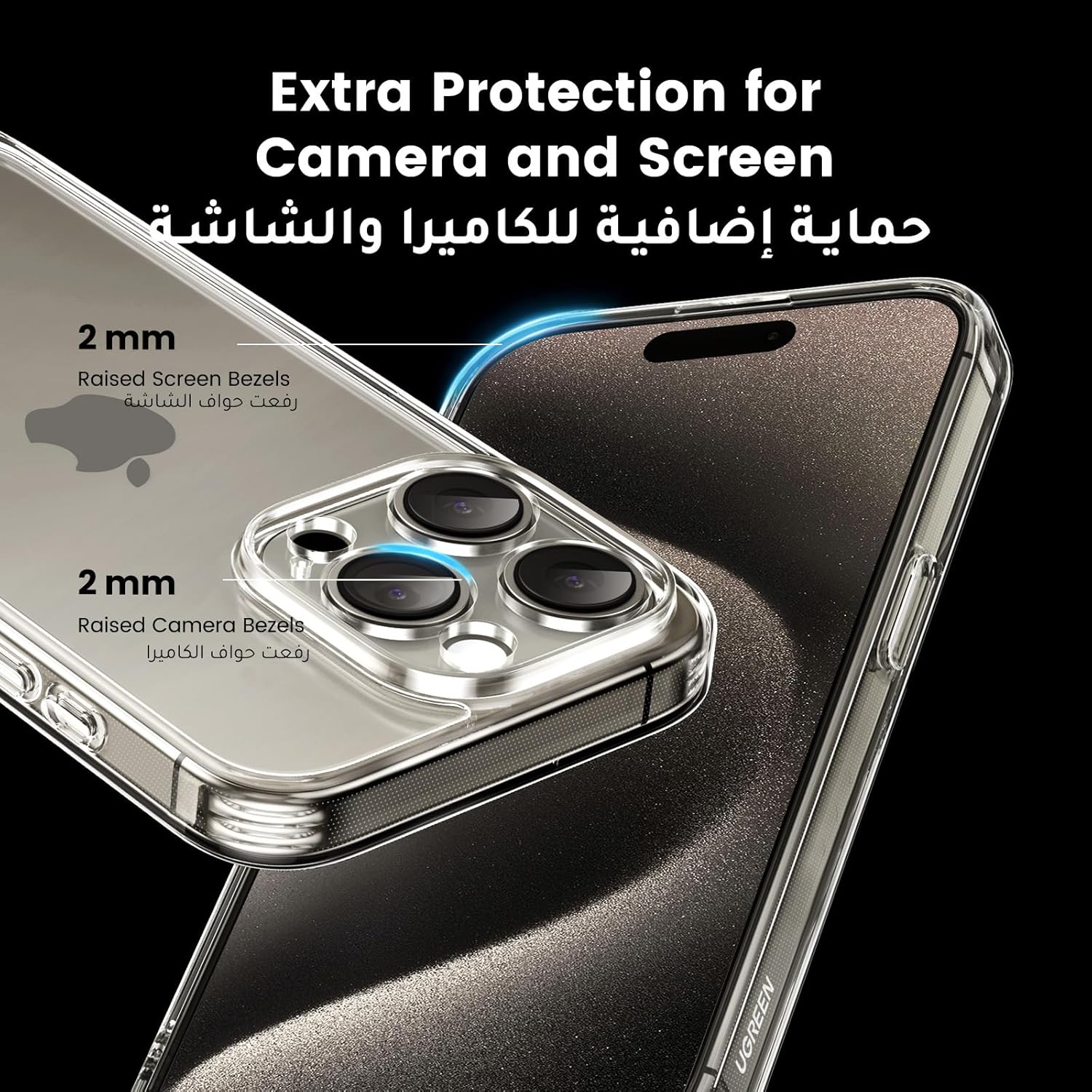 iPhone 15 Pro Clear Case – MIL-Grade, Anti-Yellow, Anti-Scratch, Slim with Air-Guard